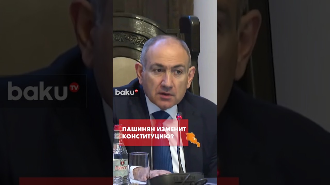 Пашинян раскритиковал Декларацию незавимости Армении