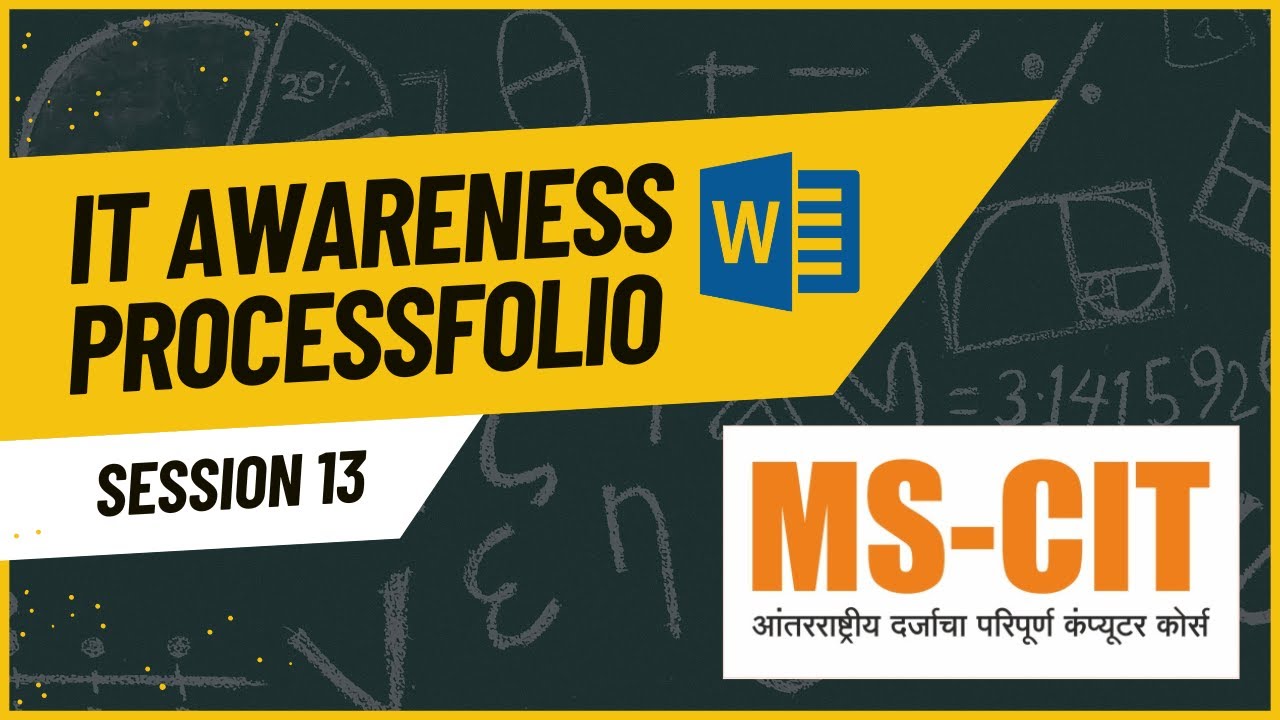 MS-CIT - Processfolio - Session 13