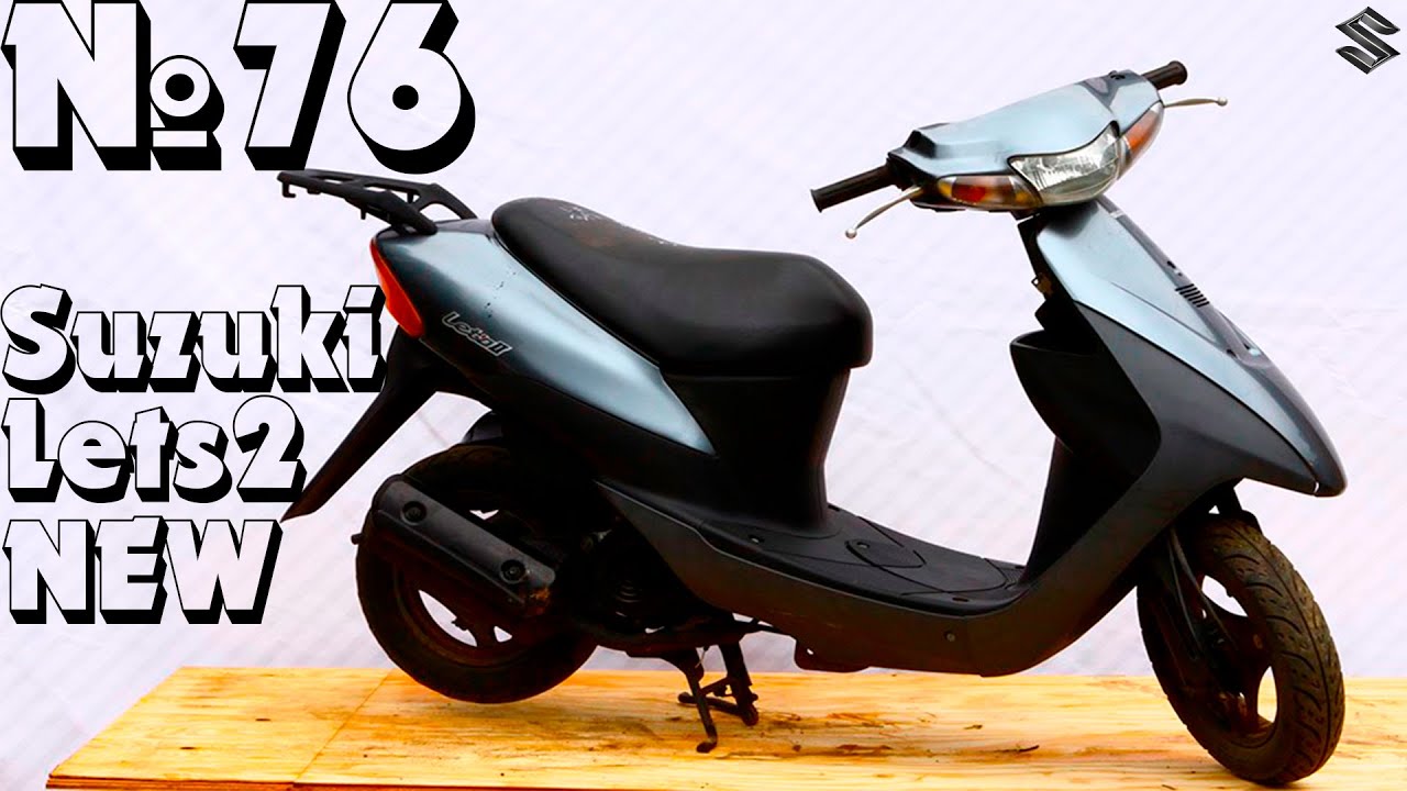 Куда пропала компрессия?: Suzuki lets 2 NEW