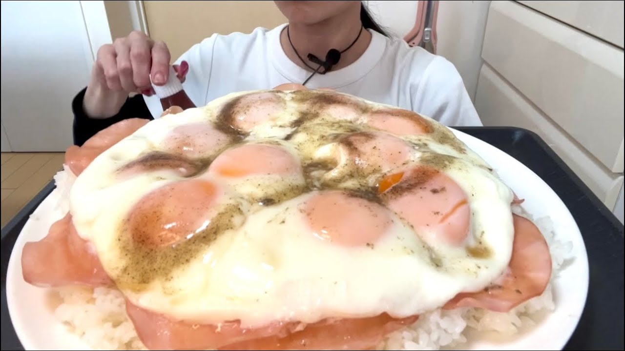 【ASMR，咀嚼音】Ham and Egg Rice Bowl！ハムエッグ丼！