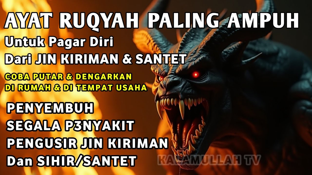 RUQYAH RUMAH PENGUSIR JIN, SETAN & SIHIR DI RUMAH & TUBUH, PENENANG HATI DAN FIKIRAN | By Alaa Aqel