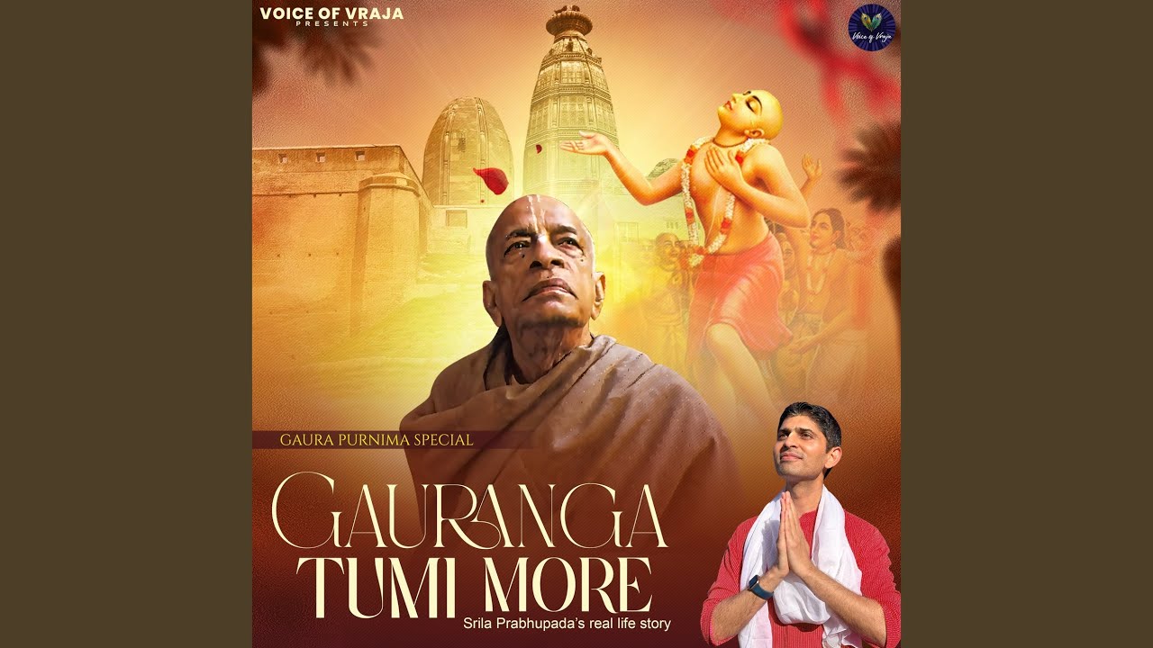 Gauranga Tumhi More