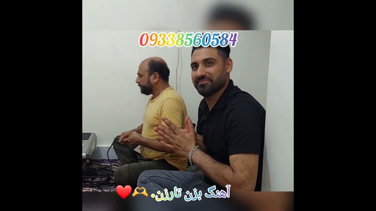 عبدالواسع عطایی اهنگ بزن تارزن که من. شیدا تارم بسیار دلنشین تقدیم شما لایک👍کامنت یادتون نره ممنون