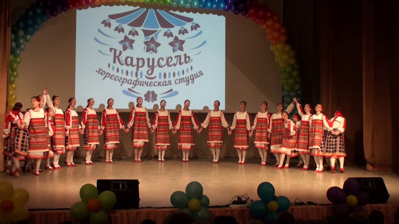 плетень