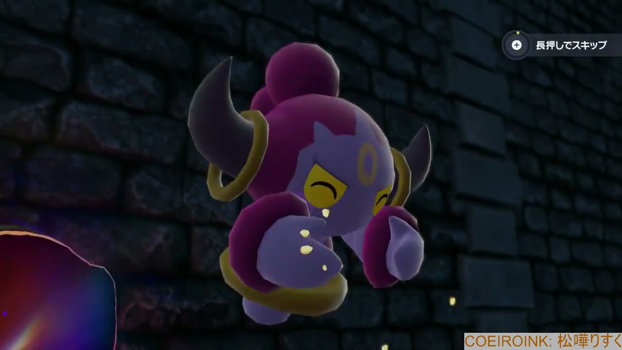 【Pokémon Legens Z-A】あの名都市がデカくなって新登場 DLC part3 【Twitchアーカ�