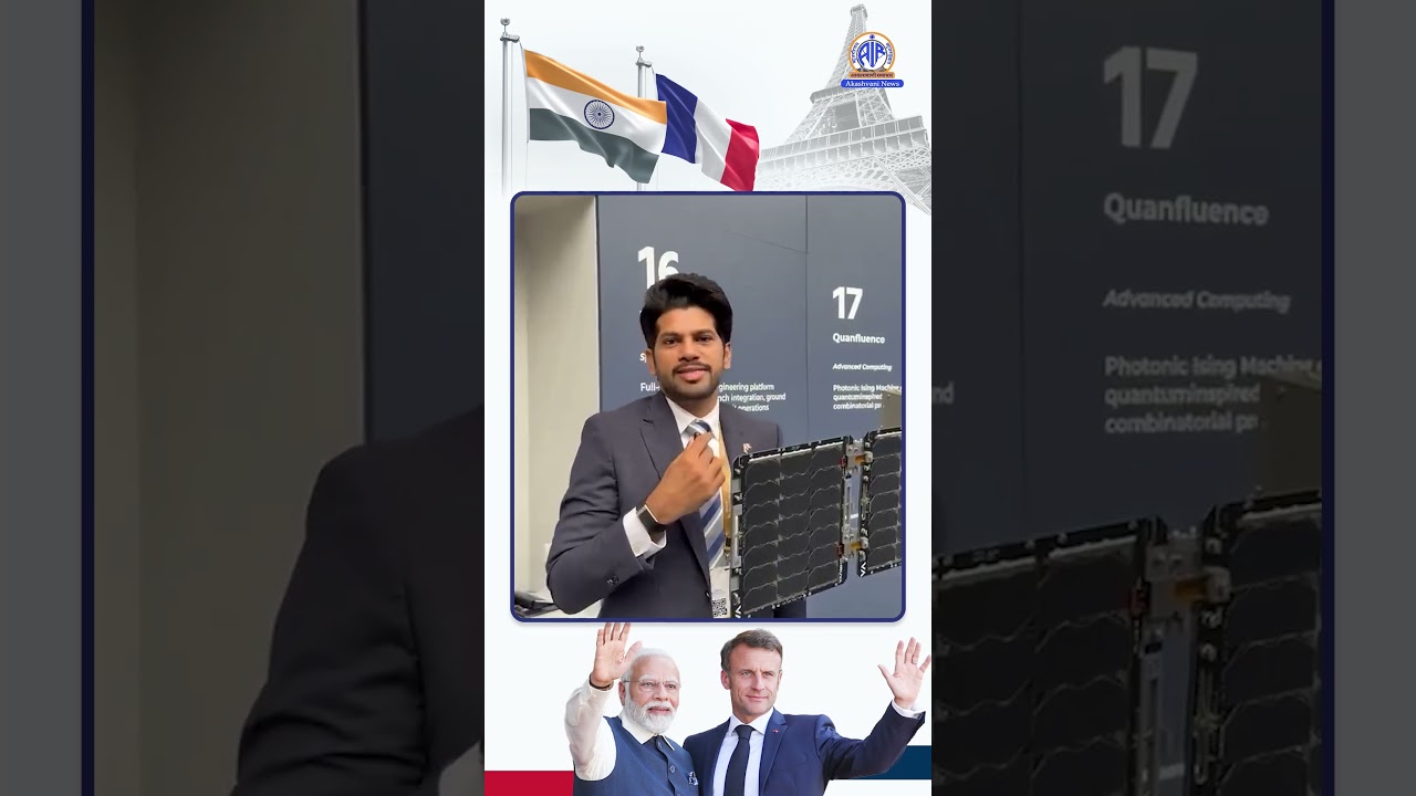 Chetan on Taking India&rsquo;s Space Startups to the Global Stage