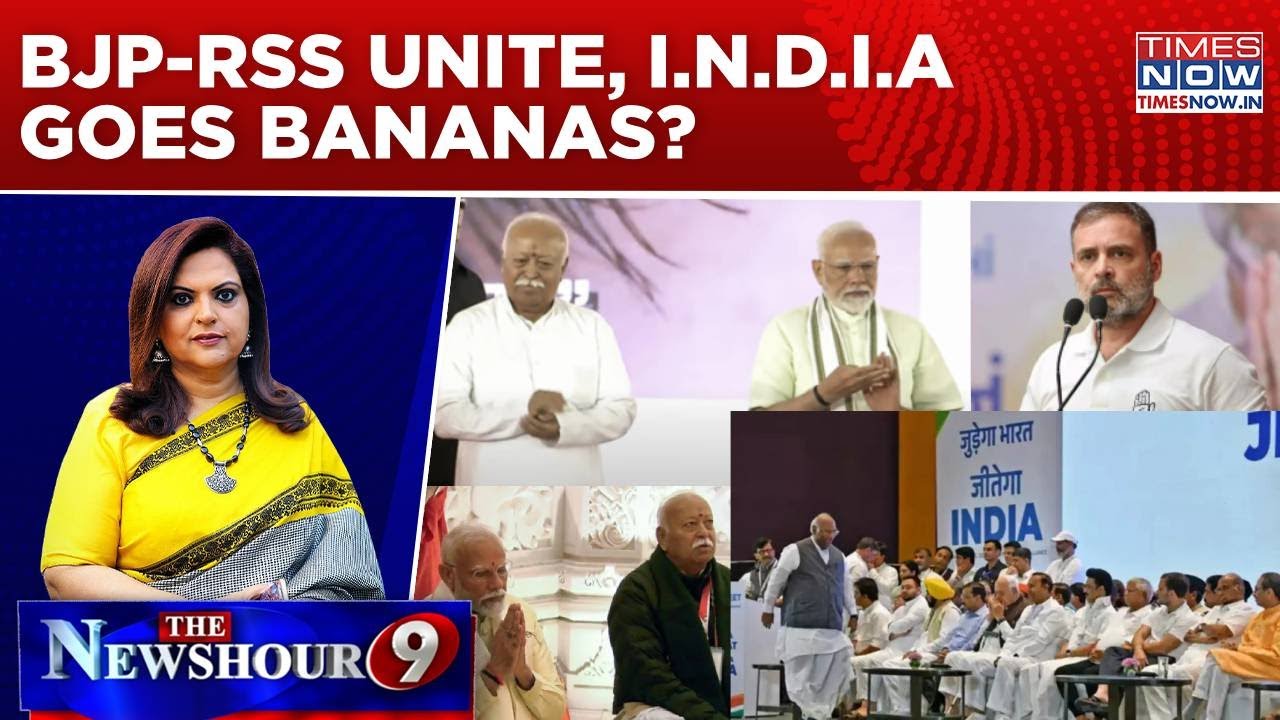 PM Modi Praises Bhagwat; 'V-P Vote Chori' Divides Opposition| BJP-RSS Unite, I.N.D.I.A Goes Bananas?
