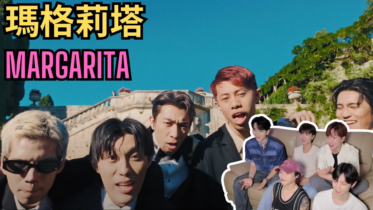 Margarita –  Goater, Patrick Brasca, SHOU, Juice Boy, TYSON YOSHI | Reaction | Collab of the Year!