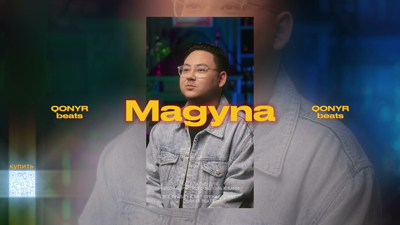 Magyna - IL'HAN x Alisher Konysbaev type beat (Prod. Qonyr)