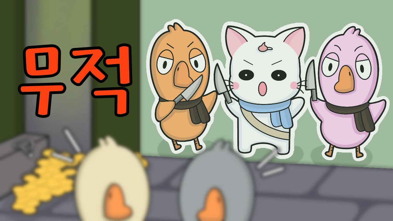 벤트에 놀러 간 썩은물 3인방