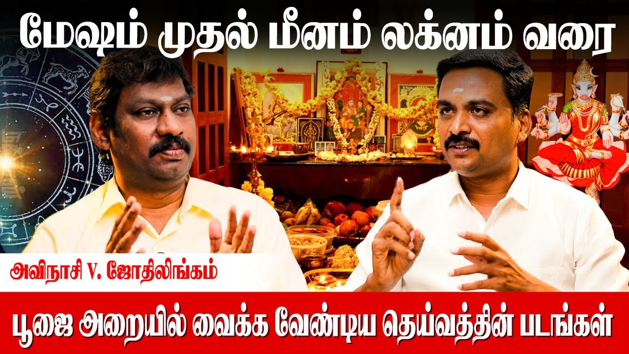 முருகா|திருச்செந்தூர் ஏகாந்த தரிசனம் பார்த்து 72 குழந்தைகள் பிறந்து உள்ளனர்| Thiruchendur Pariharam