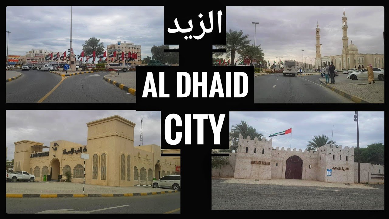 AL DHAID CITY  UAE 🇦🇪 15 JANUARY 2022(@irfanasghar9999 )
