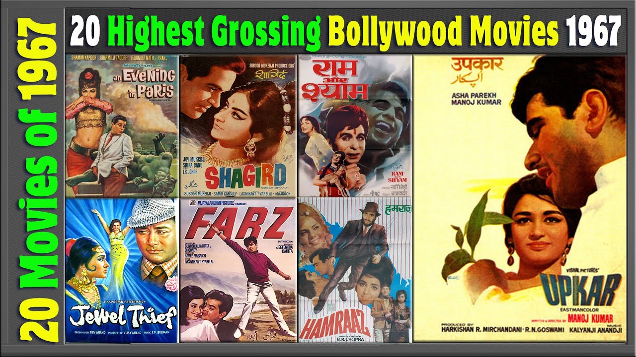 Top 20 Bollywood Movies of 1967 | Hit or Flop | Box Office Collection | Top Indian films | 1960-1970