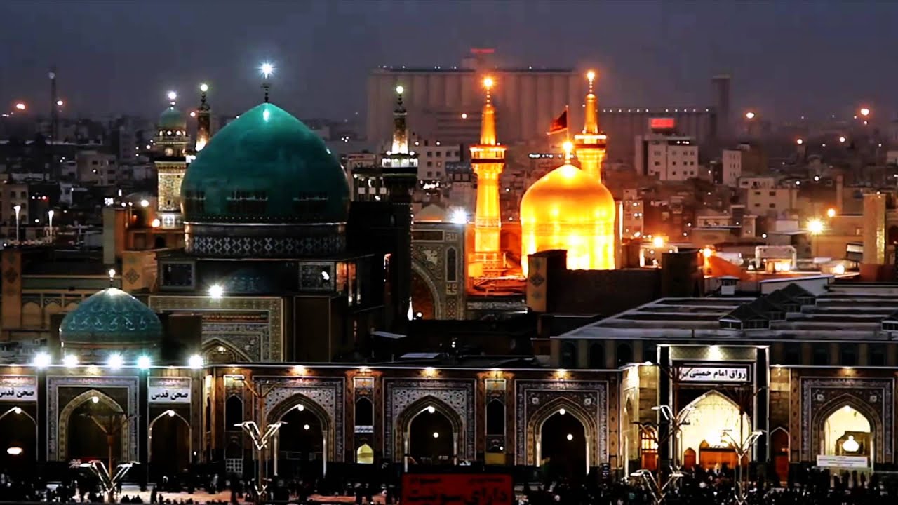 Dua Far'aj - Ali Fani
