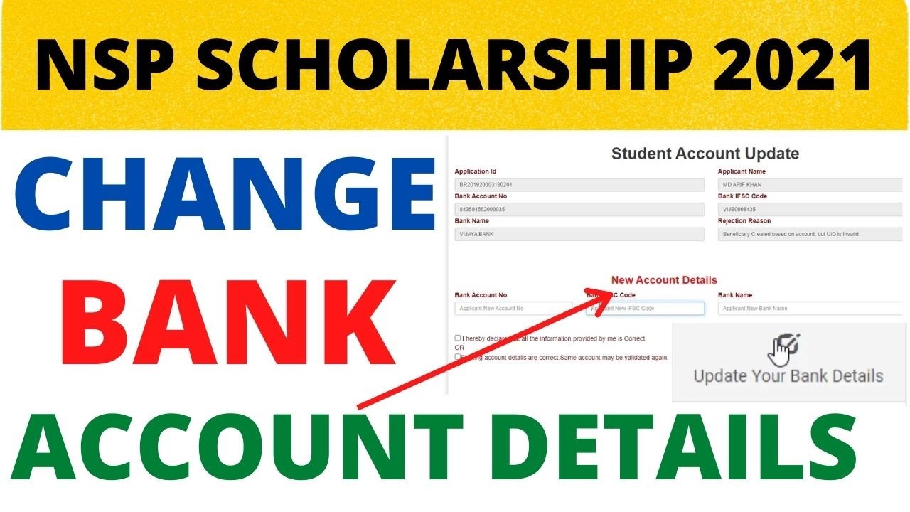 How to change bank account number in NSP portal 2021 | Update NSP bank account details 2020-21