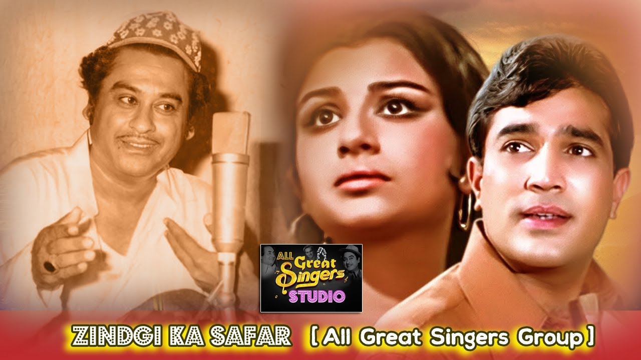 Zindgi ka Safar   Movie  Safar Music Kalyanji Anandji Indeevar (lyrics) Release date 1 October 197