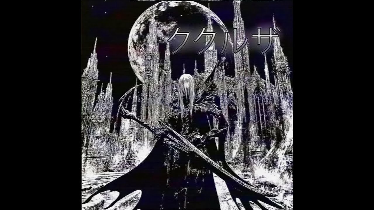 free | shoegaze x wisp x slowdive type beat - 