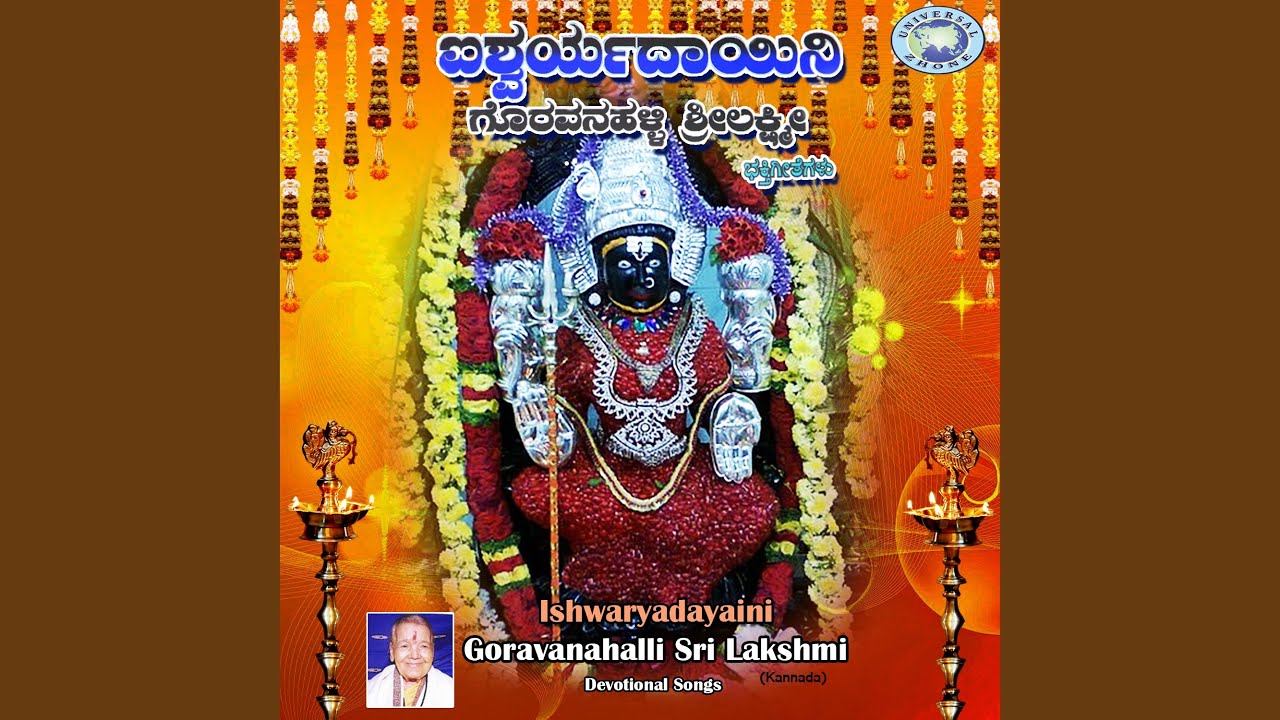 Vara Bandaithe Sukravara