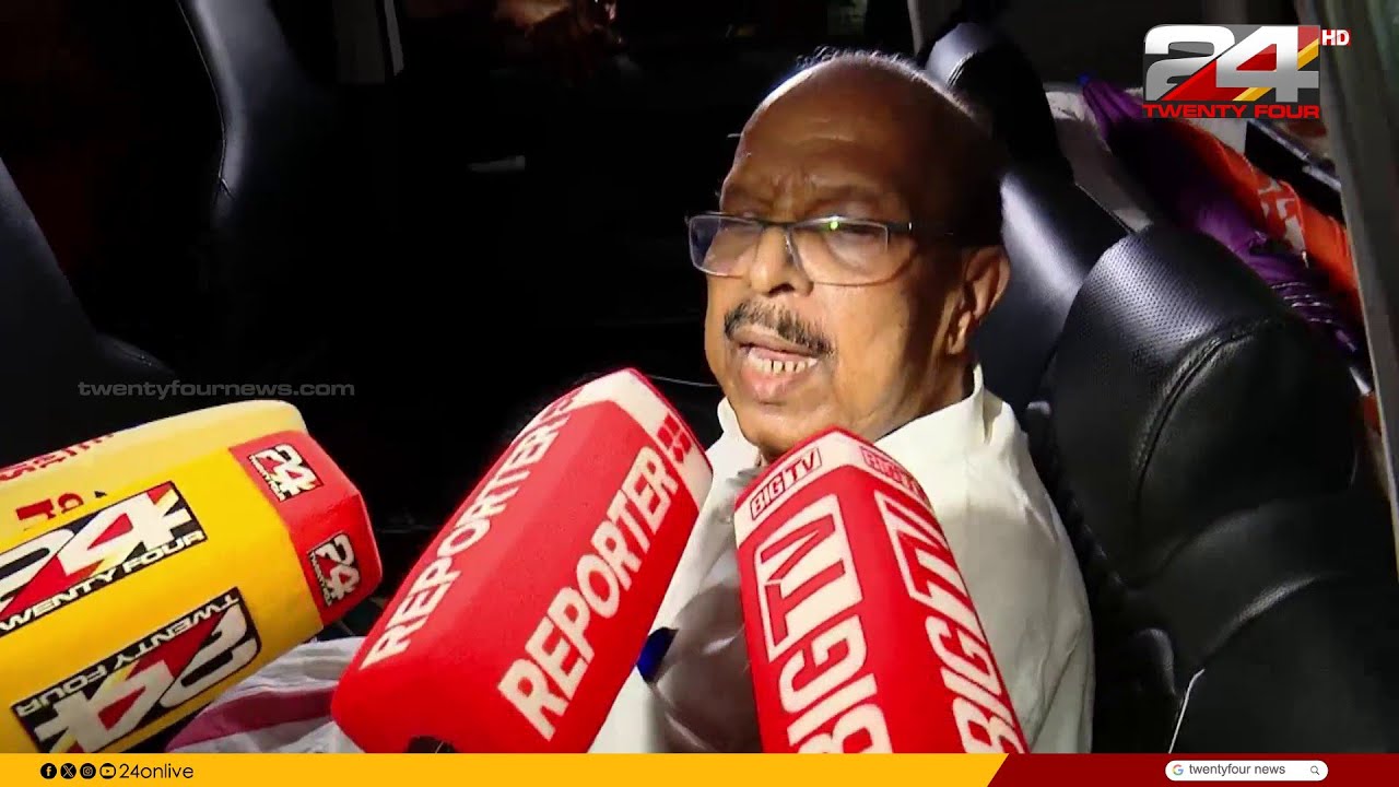 'തിരഞ്ഞെടുപ്പിൽ കോൺഗ്രസ് എന്നെ പരിഗണിച്ചോയെന്ന് എന്നോടല്ല, അവരോടാണ് ചോദിക്കേണ്ടത്'