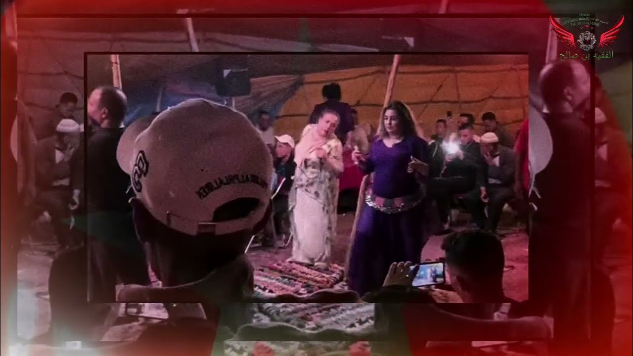 العيطة الزعرية وجبة جعيدان صلاح سرندل سمحمد ولد الشريف والمجموعة