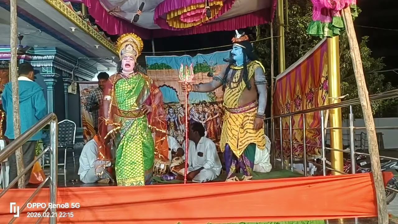 రేణుక ఎల్లమ్మ ఆట గాజుల రామారం yellama aata gajularamaram part3