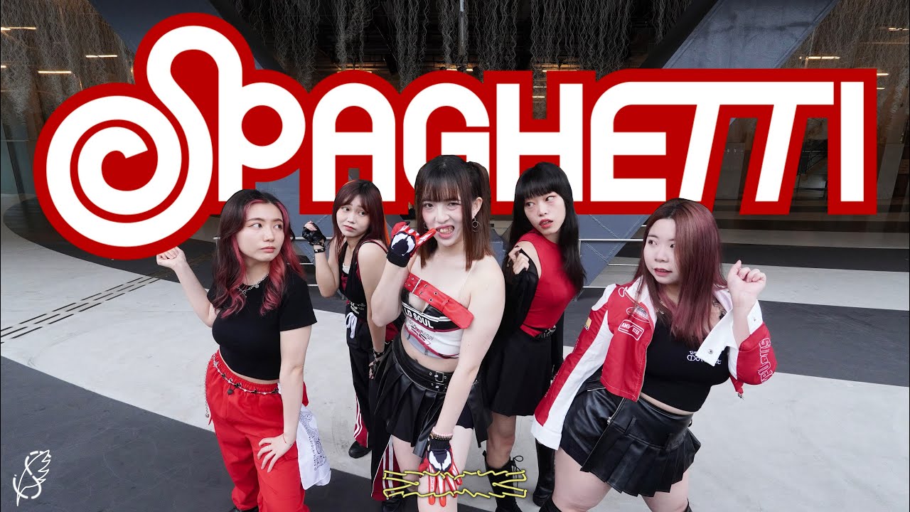 [KPOP IN PUBLIC CHALLENGE] LE SSERAFIM (르세라핌) - SPAGHETTI Dance cover by S-Wings from Taiwan
