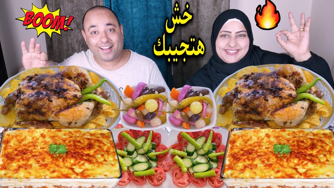 تحدي خش هتجيبك علي مكرونه بالبشاميل غرقانه جبنه موتزريلا وفرخه شقيه مشويه في الفرن