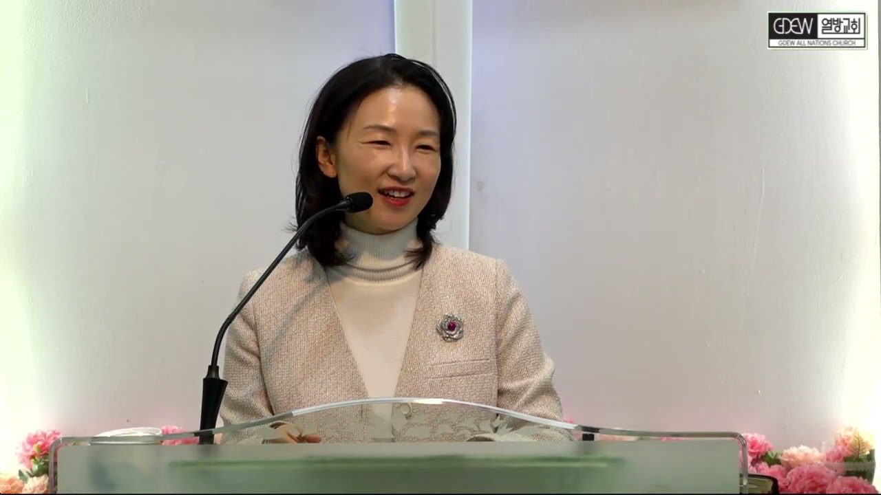 주일예배ㅣㅣ삼상8:1-9ㅣ우리에게 왕을 세워ㅣ신승미 전도사ㅣ열방교회