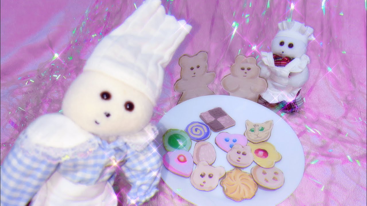 みんなでクッキー作りましょ [MV] - くまきち