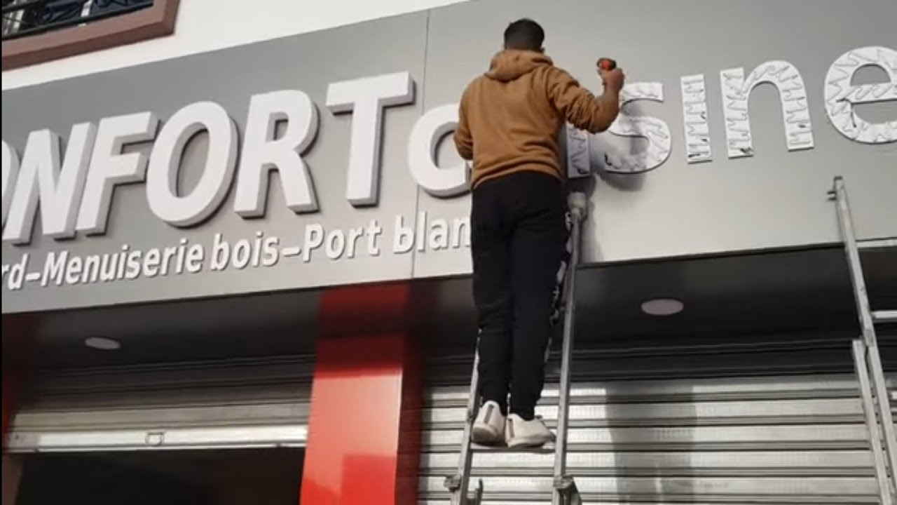 مشروع  ديال الدراوش؟؟ صناعة اللوحات الإشهارية !! panneau publicitaire 3d