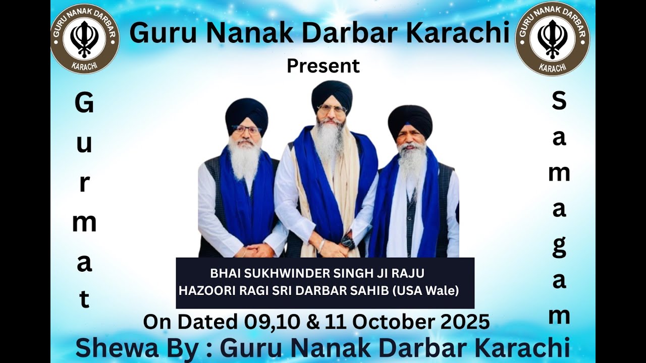 Live streaming of Guru Nanak Darbar Karachi - Official