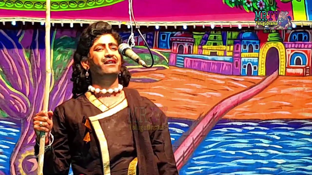 వి ఎస్ మాధవ కాటిసీను/Satya Harishchandra Kati Scene /V.S. Madhav / Drama Padyalu/mrtv telugu drama