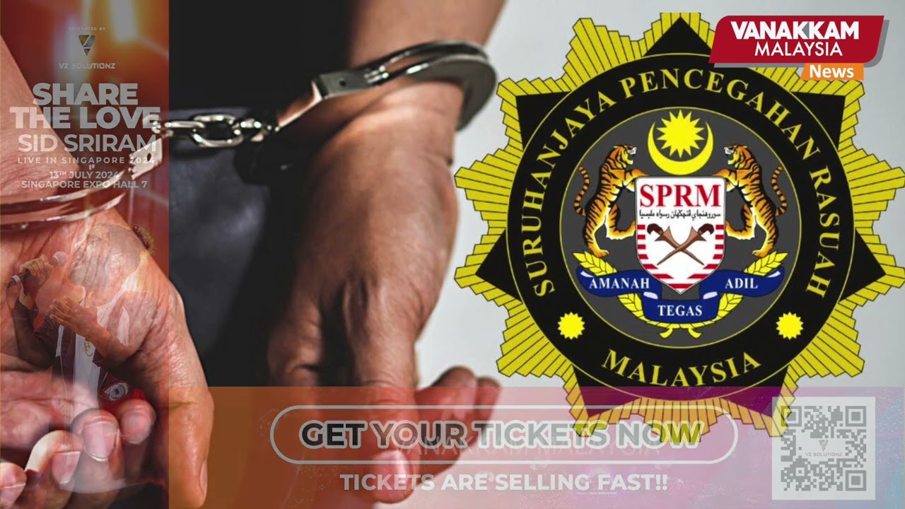 30/06/2024: Enforcement officer arrested for soliciting RM60,000 bribe to close fraud case in KL