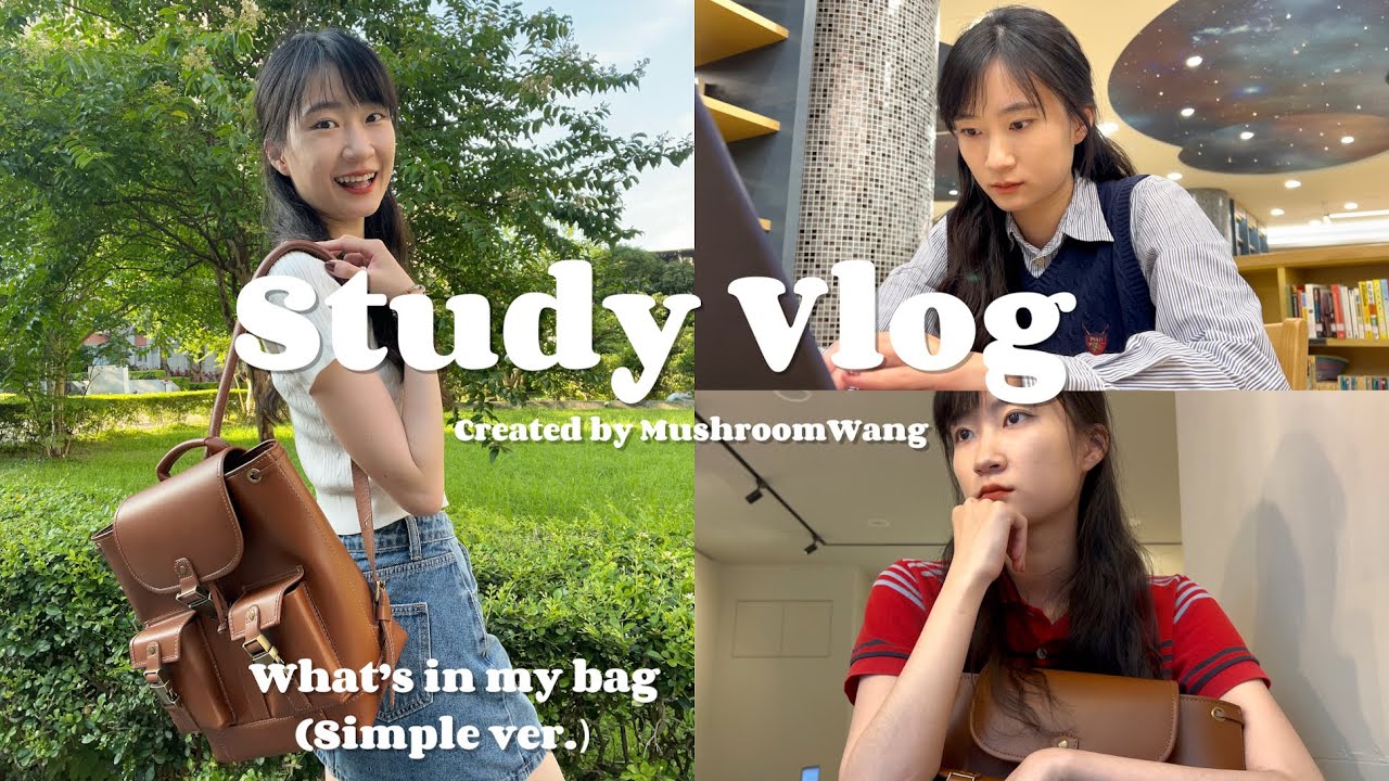 Study Vlog#1 | 學習是一輩子的事📚What’s in my bag? (Simple ver.)💼 Feat.Beara Beara | MushroomWang🍄