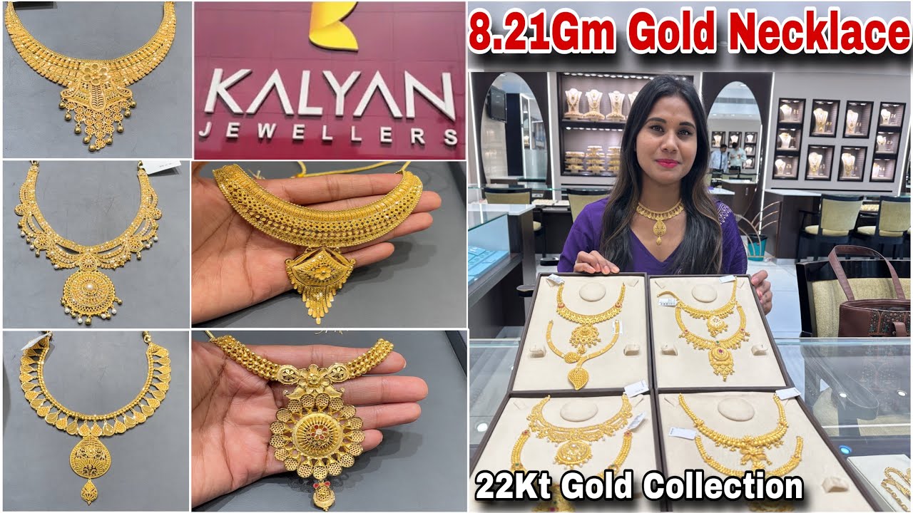 Kalyan Jewellers Gold Necklace Designs Under 1Lakh Starts🔥|Gold Necklace Designs With Weight & Price