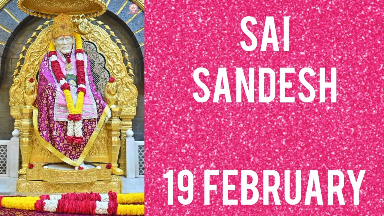 SAI SANDESH || 19 FEBRUARY 2026