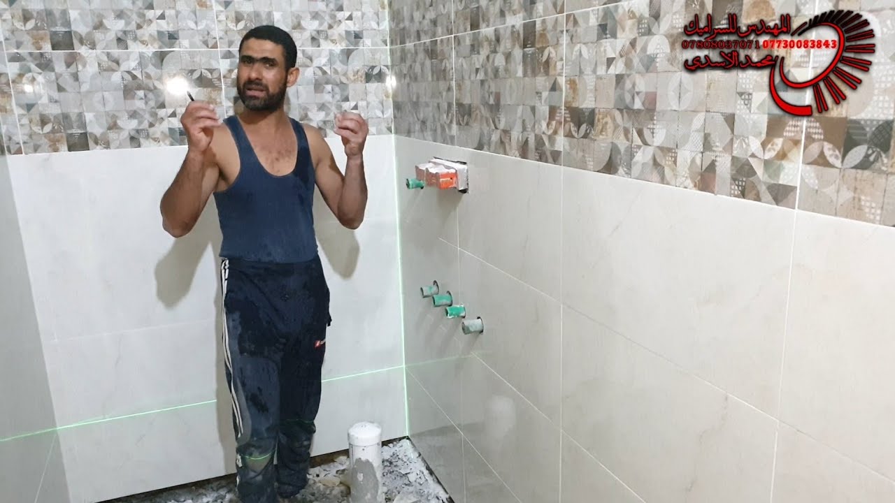 تعلم أخراج القيناص وعواج البناء في الوزن والخلاص من الكصات اسهل طريقه