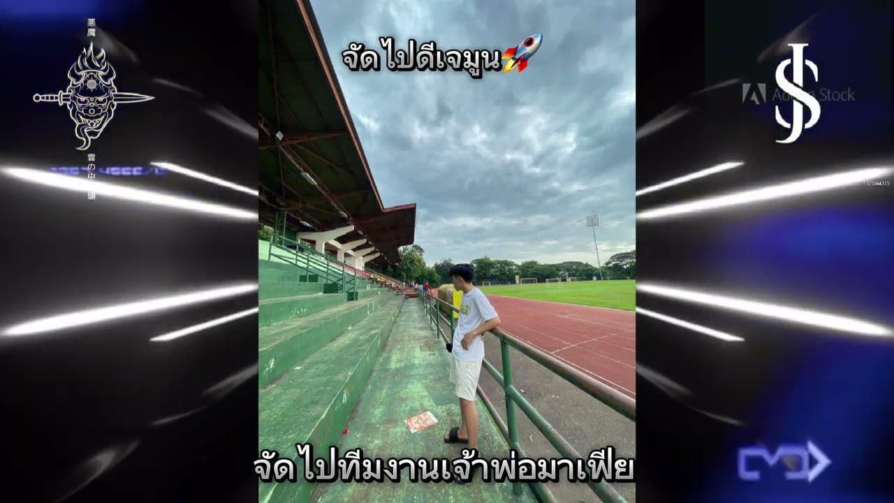 ( Price ⁉️⁉️⁉️K  ) 80 xyoo tseem hlub [จัดไปทีมงานเจ้าพ่อมาเฟีย🚀 BOUN🦅