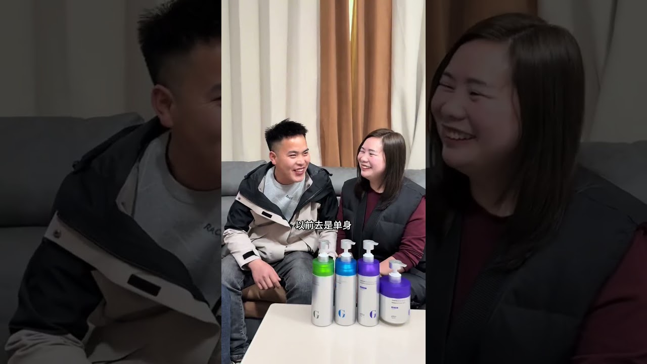 感谢家人们一路以来对我和清植的支持与陪伴，为了不让大家失望我们直接到洗发水总部把关品质和谈价格，顺便带着大哥一起去看看，十多年没去广东了，想想都激动…#记录真实生活 #日常vlog #夫妻日常 #家