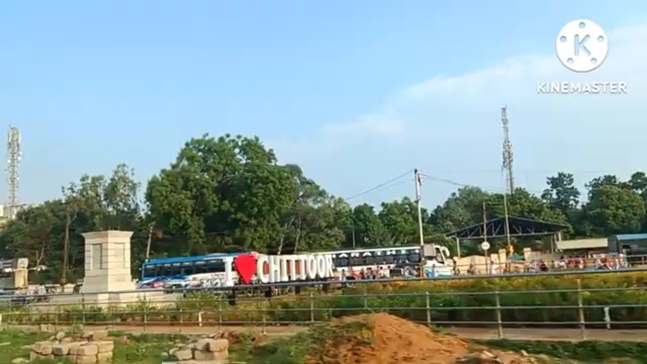 Chittoor City Bus stand road | Chittoor,  Andhra Pradesh