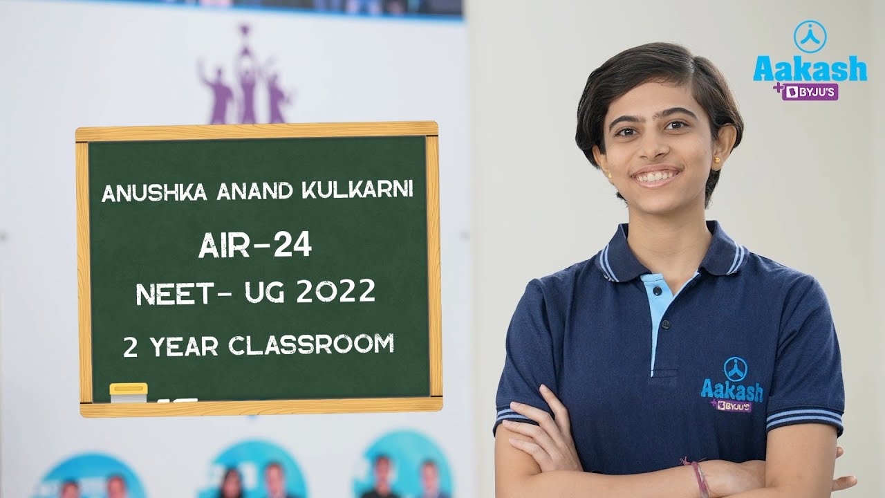 NEET Result 2022 - Anushka Anand Kulkarni AIR 24 | Goa State Topper |Importance of Staying Motivated
