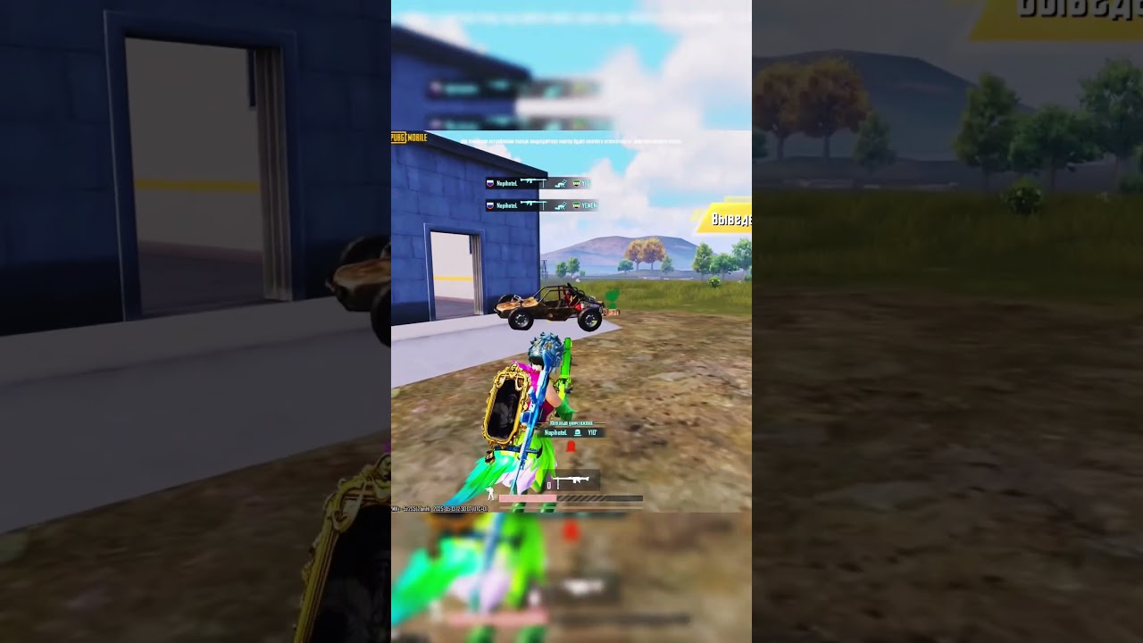 #pubgmobile 3.8 не на того ТитанА напали 😂