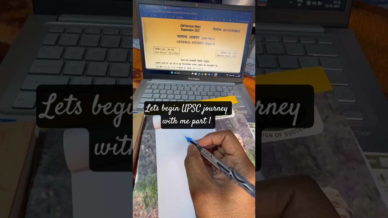lets begin UPSC journey with me part 1
