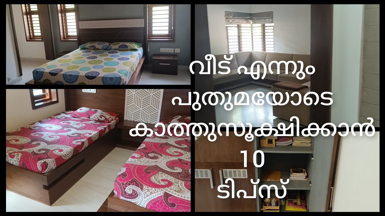 home cleaning tips # my monthly cleaning # cleaning motivation#routinevlog #home #cleanwithme