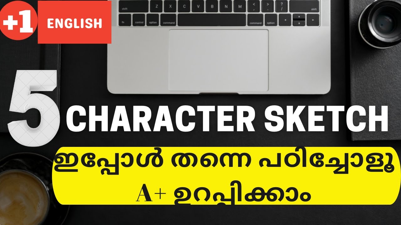 plus one english important character sketch | plus one english focus area #english #charactersketch