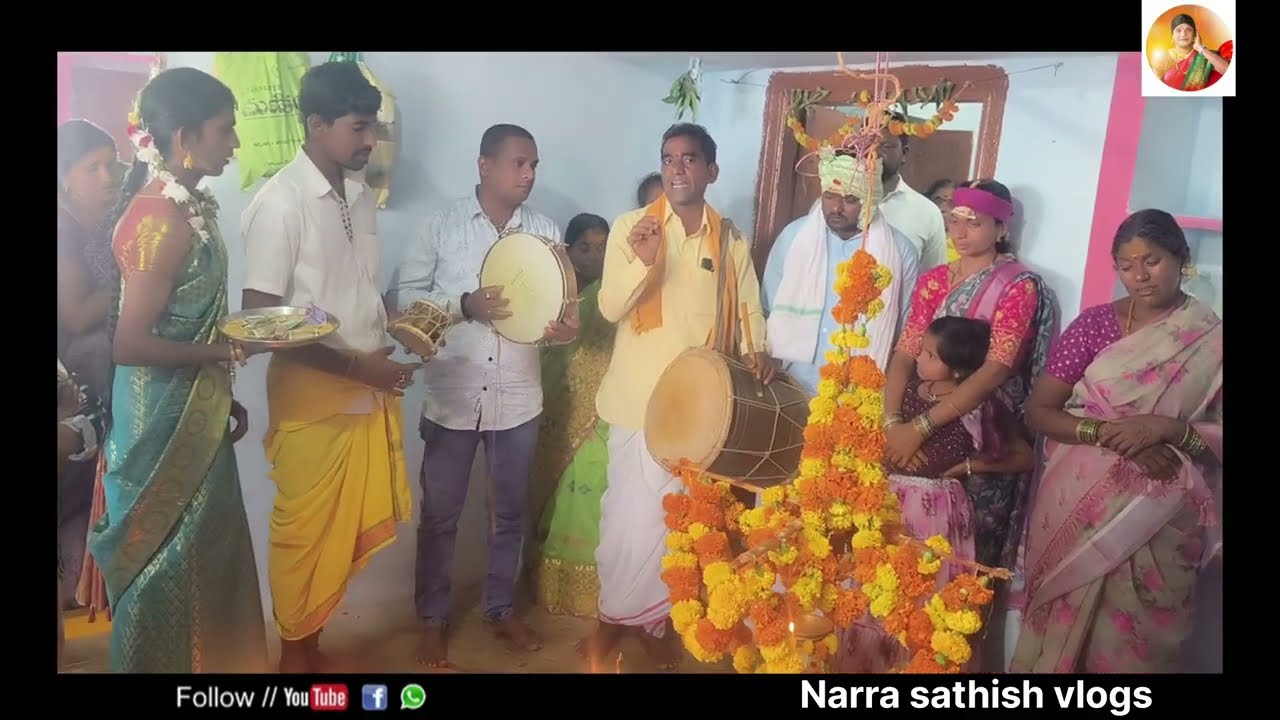 మా అత్తగారింటిలో మల్లన్న పట్నాలు ll Narra sathish vlogs 