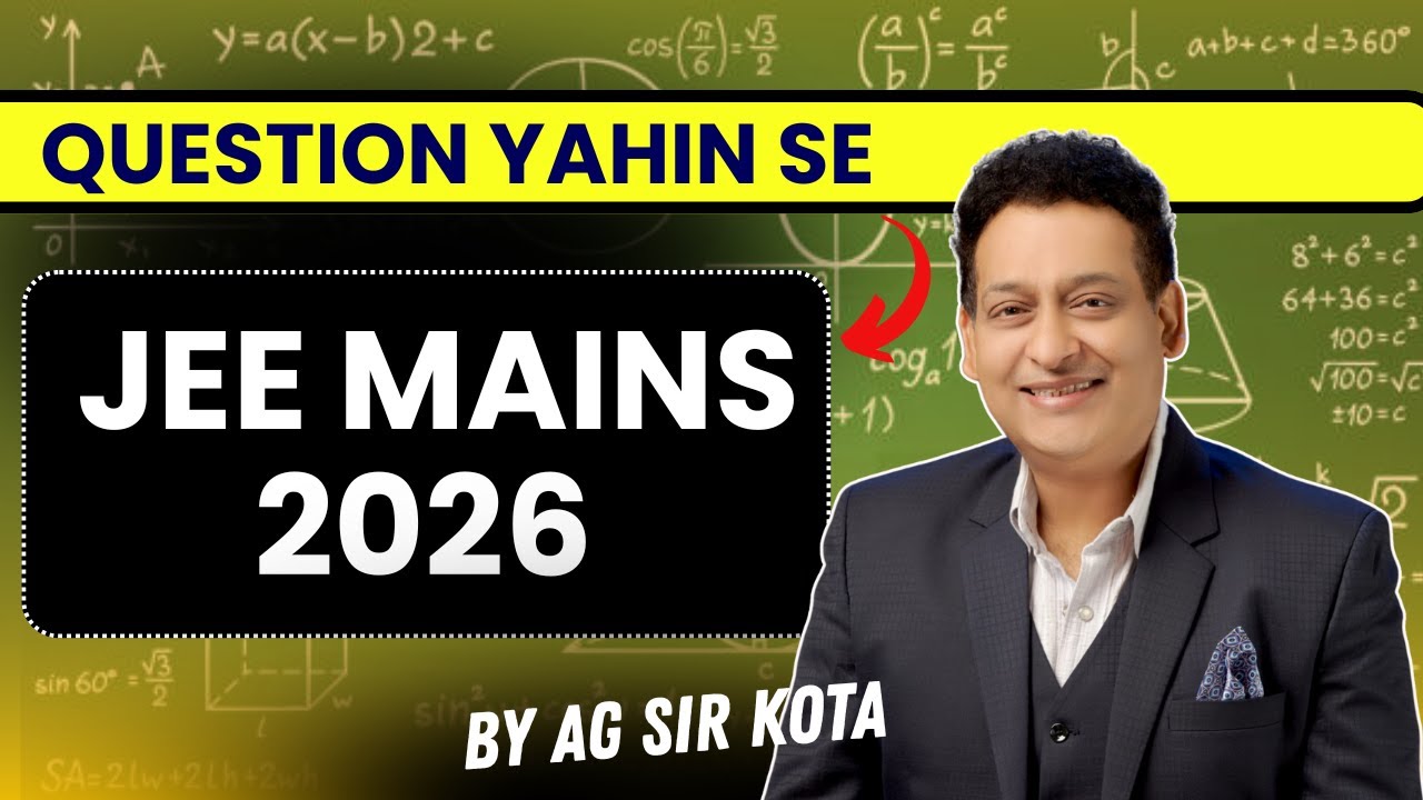 JEE Main 2026 Paper Discussion & Analysis | Planning for JEE 2027 Students #jeemain2026 #12th #kota