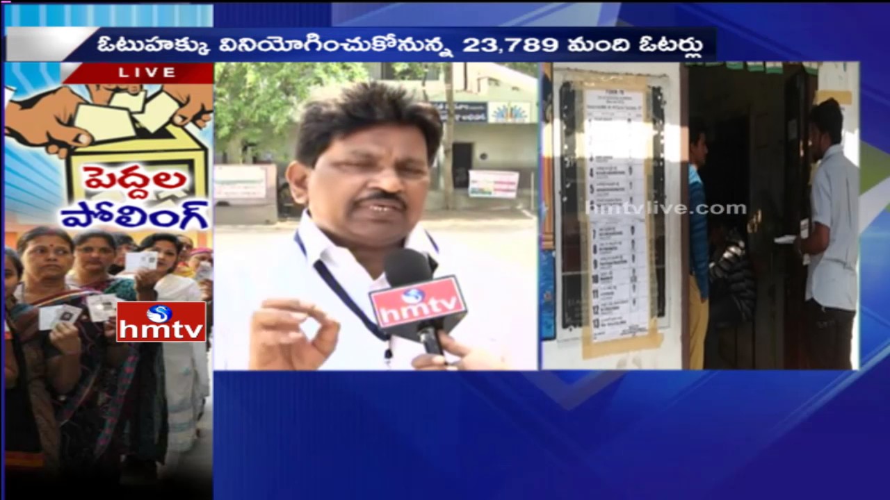 Live Updates Of Teacher MLC Election Repolling Continues In Musheerabad | HMTV
