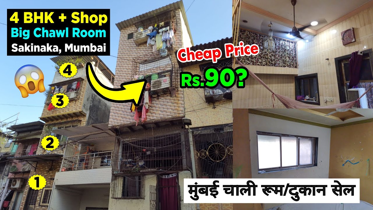 Mumbai Sakinaka Independent Big Chawl Room for sale | 4 bedroom, 1 Hall & 1 Shop Combined