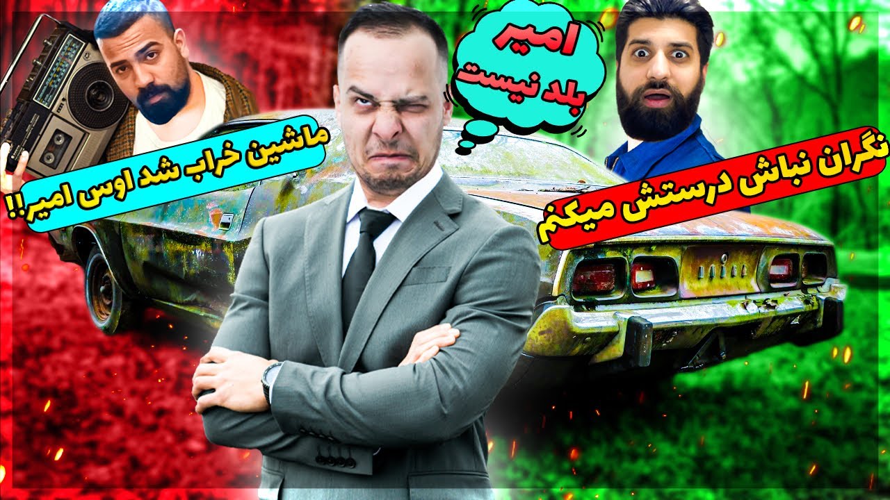 ولاگ سفر به یکی از قشنگ ترین جاهای المان 🤩